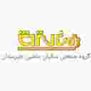 سالیان ماشین طبرستان متال تراش