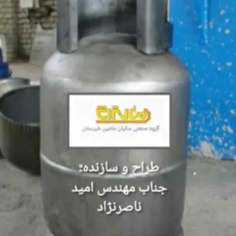 1770445115270.webp