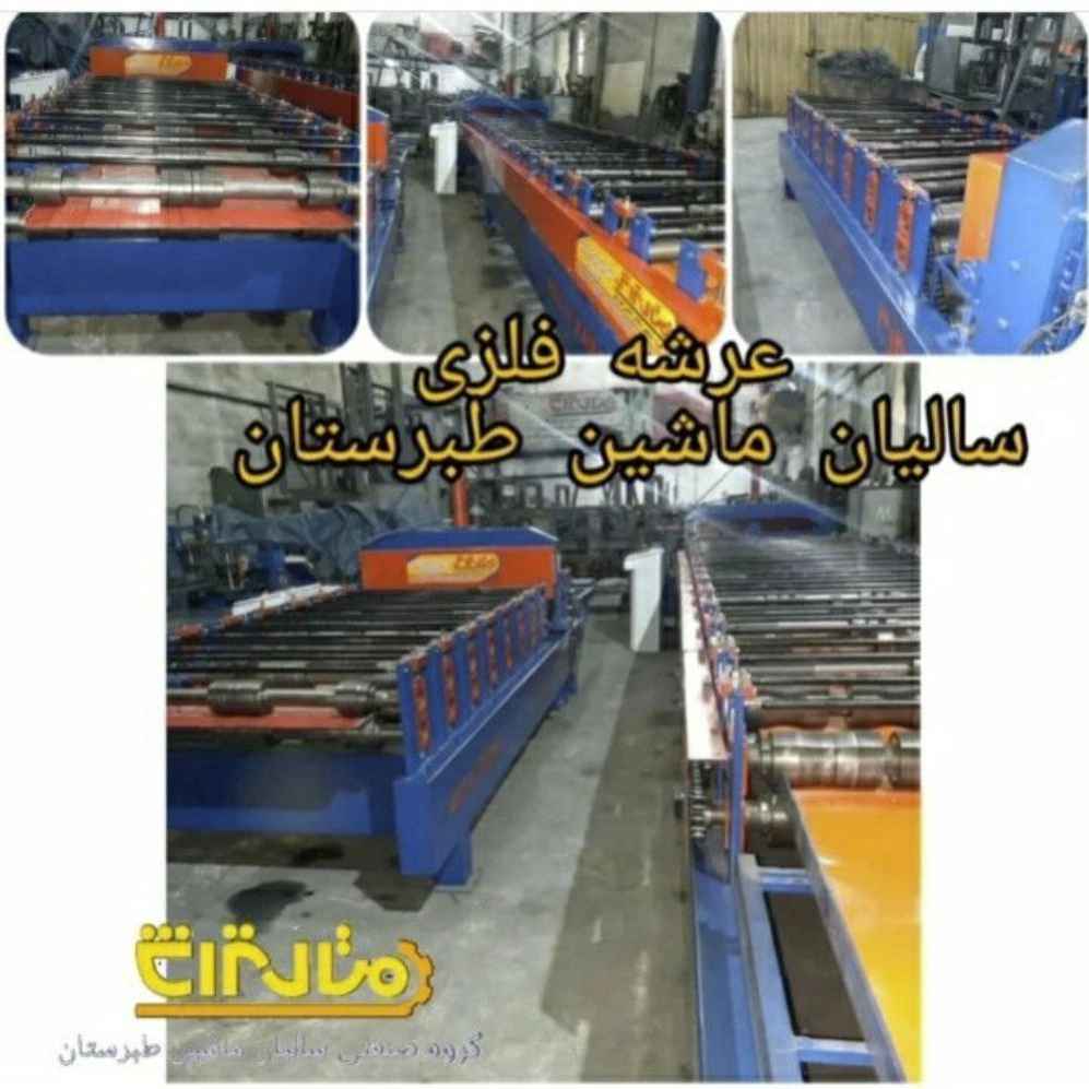 1760514886140.webp