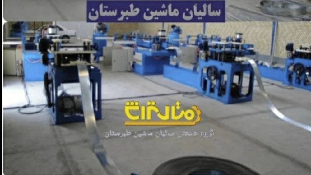 قالب‌های صنعتی