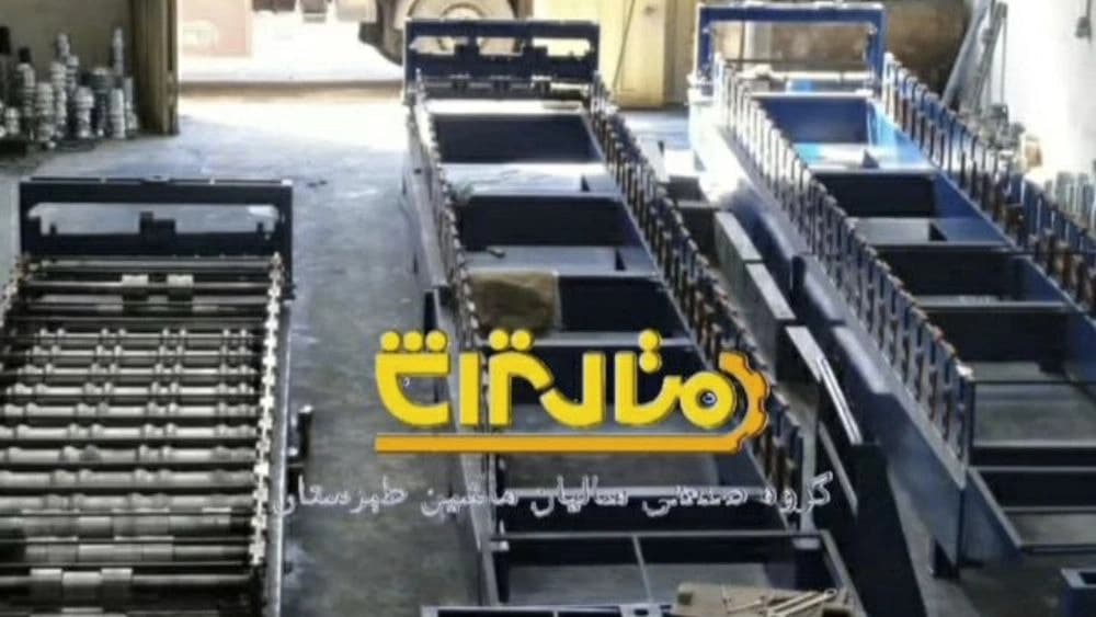 طراح و سازنده خط رول به رول نواری